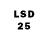 LSD-25 экстази ecstasy Adil Umarov