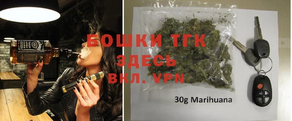 не бодяженный Вяземский