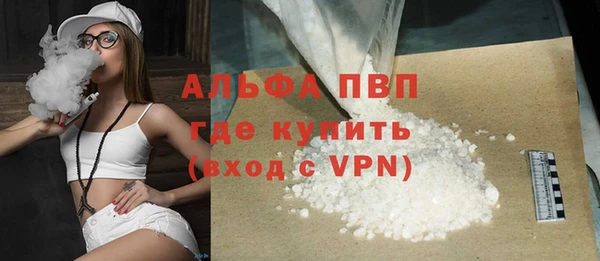 МДМА Вязники
