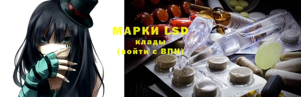 скорость mdpv Верхнеуральск