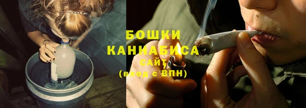 наркотики Верея