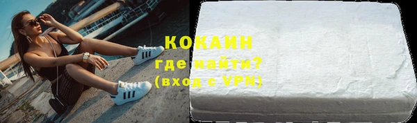 МДМА Вязники
