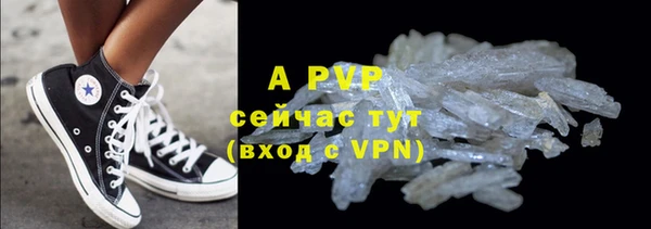 не бодяженный Вяземский