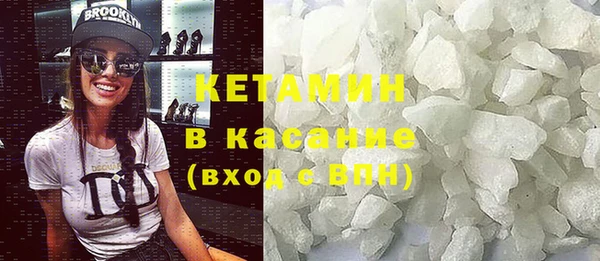 героин Верхний Тагил