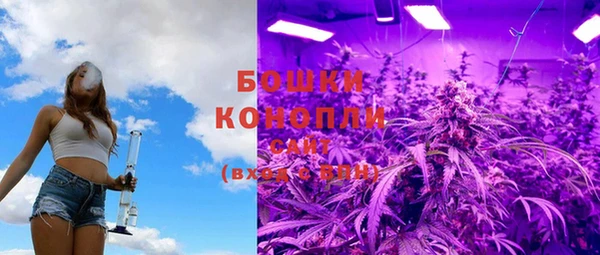 скорость mdpv Верхнеуральск