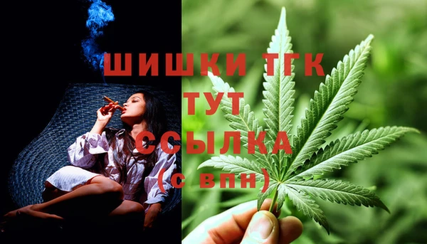 героин Верхний Тагил