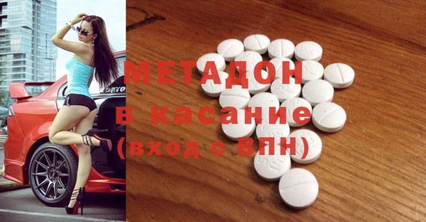 героин Верхний Тагил