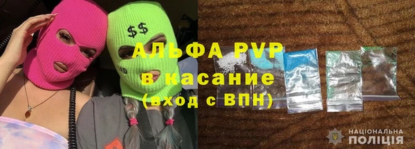МДМА Вязники