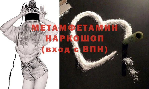 не бодяженный Вяземский