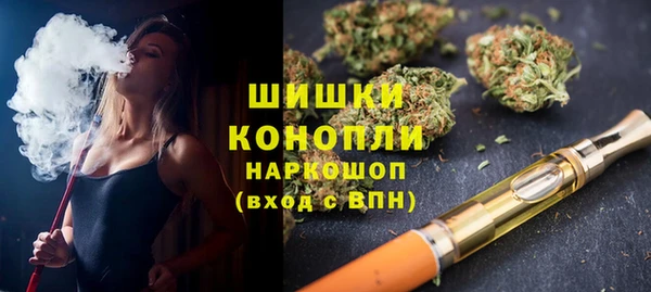 героин Верхний Тагил