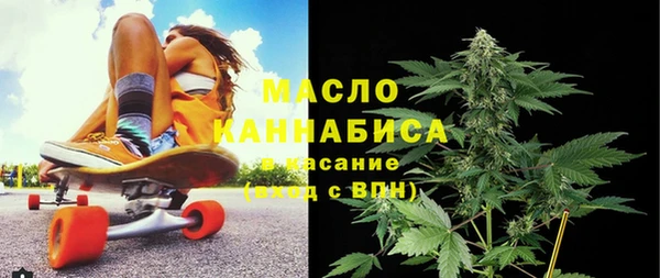 МДМА Вязники