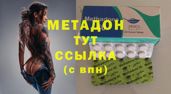 героин Верхний Тагил