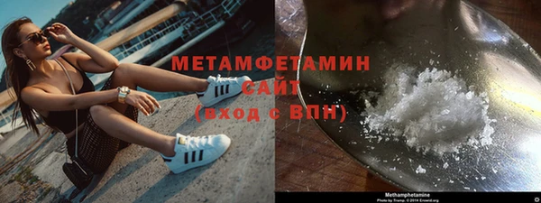 скорость mdpv Верхнеуральск