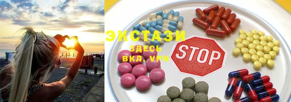 героин Верхний Тагил
