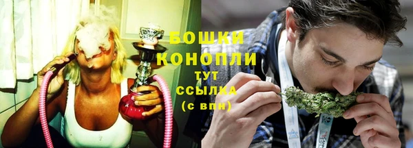 не бодяженный Вяземский