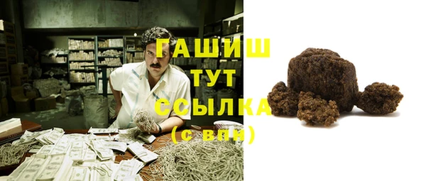не бодяженный Вяземский